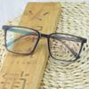 Stylish Unisex Large Frame Rectangular TR90 Transparent Eyeglasses