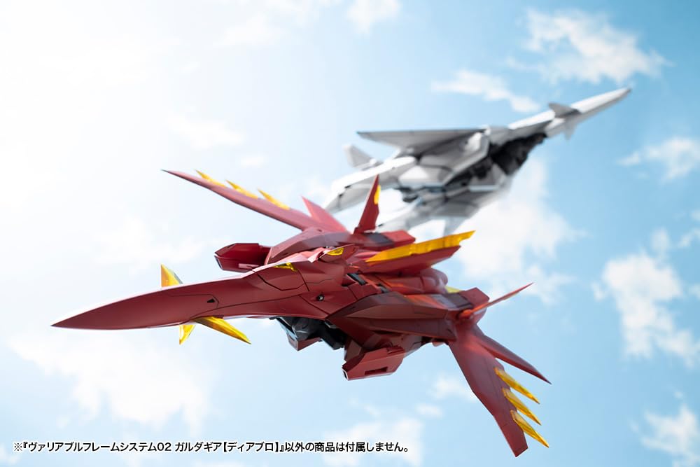 Kotobukiya M.S.G Modeling Support Goods Variable Frame System 02 Gardagia [Diablo] Height Approx. 210mm Non-scale Plastic Model