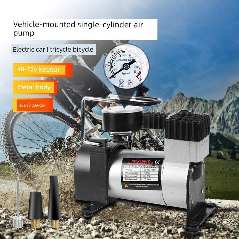 Car Single Cylinder Air Pump Car Electric Air Pump Electric Car Air Pump Single Cylinder Vehicle Air Pump Air Pump