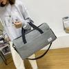 Women's Hand Luggage Bag Fashionable Simple Business Trip with Shoes Warehousing Bag Dry Wet Separation Sports Gym Bag