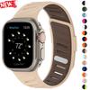 Sportovní řemínek pro Apple watch ultra 3/2 49mm 38 41 45 44 46mm Dvoubarevný silikonový pásek pro Iwatch Series 11 10 9 8 7 Prodyšný pásek