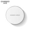 Snow Run Crystal Cushion Cream