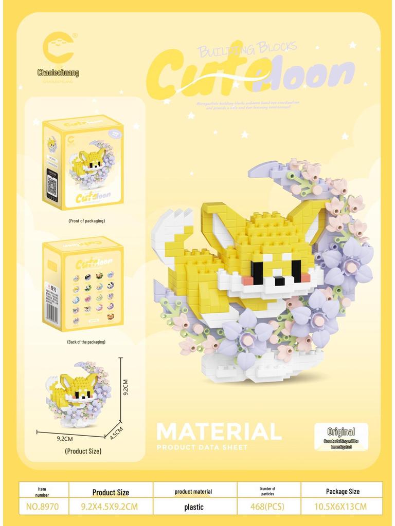 Compatible Lego Micro Cartoon Figurine Building Block - Educational Toy for Kids