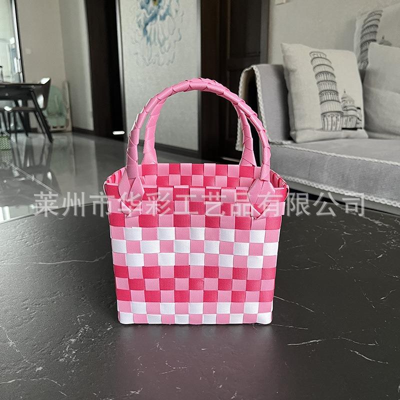 P Color Plastic Woven Handbasket Gift Basket Vegetable Basket Women's Bag Beach Bag