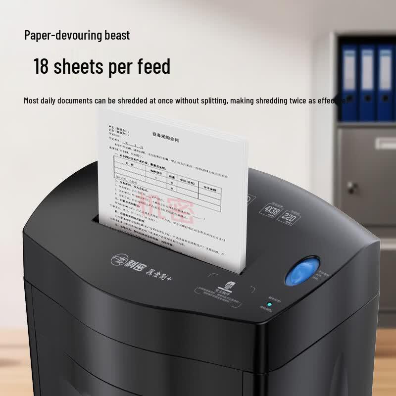Comi 18-Sheet Commercial Paper Shredder CN plug (adapter included)