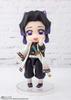 TAMASHII NATIONS Figuarts mini Demon Slayer: Kimetsu no Yaiba Shinobu Kocho, approximately 90mm, PVC/ABS painted action figure