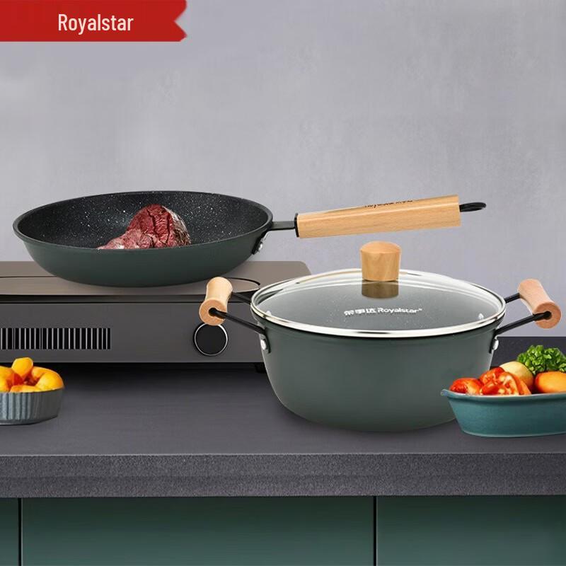 

Royalstar Non-Stick Frying & Soup Pot 2-Piece Set