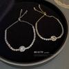 Adjustable Zircon Bracelet Shining Fashion Jewelrys Trendy Women's Bracelets  Birthday Gifts