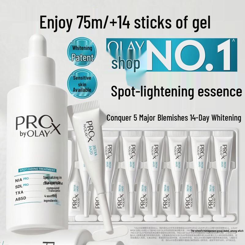OLAY ProX 4th Gen Dark Spot Brightening Facial Serum