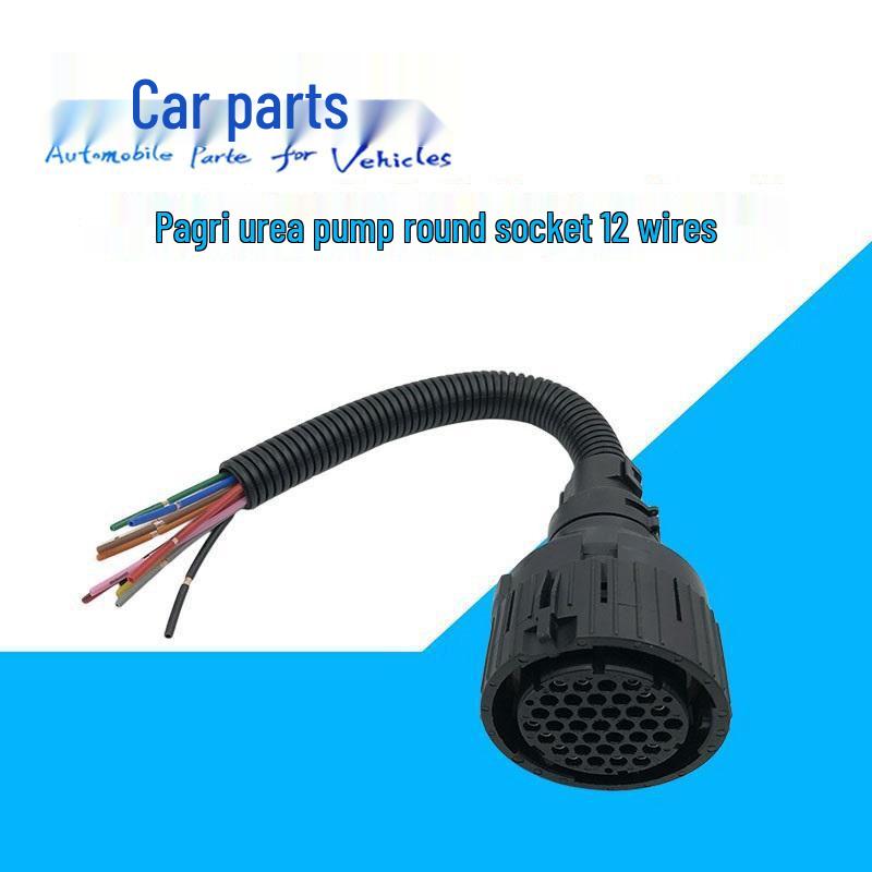 12-Wire Power Cord for Balong Chenglong Yuchai Urea Pump Socket and Plug
