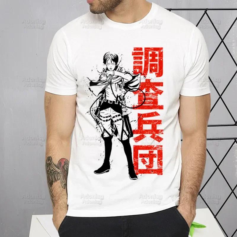 Shingeki No Kyojin T Shirt Men Short Sleeve Attack On Titan Tshirt Homme Manga Unisex Mikasa Eren Yeager Liberty T-shirt Tees