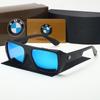 Para BMW Gafas de Sol Europeas y Americanas Metal Marco Cuadrado Pequeño Versión Coreana Gafas Cuadradas Retro Pegatina Interior para Gafas de Sol