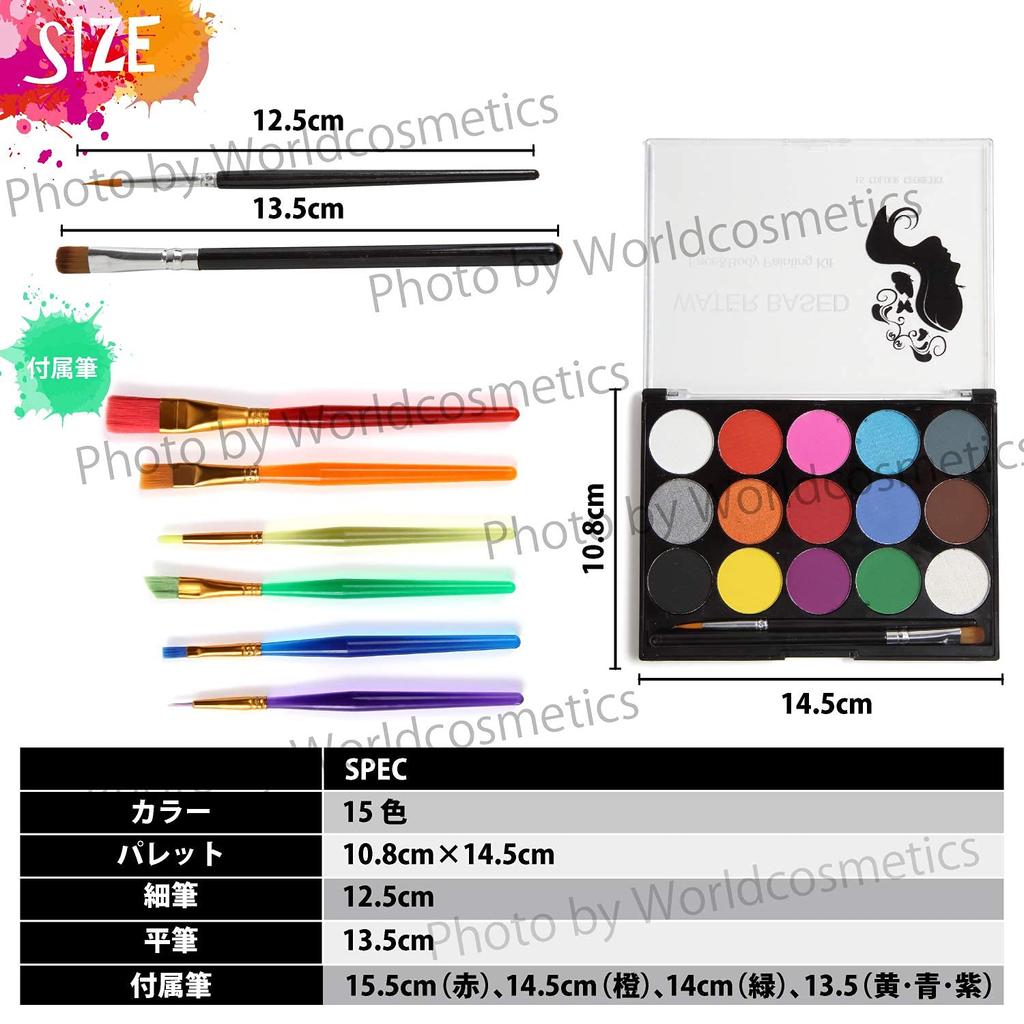 Worldcosmetics365 Face Paint Safe for Body Belly Permanent Safe Paints for Halloween and Christmas 15-Color Set, Paint, Paint, Makeup, Eyeshadow,