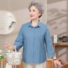 Women's Breathable Summer Lapel Shirt