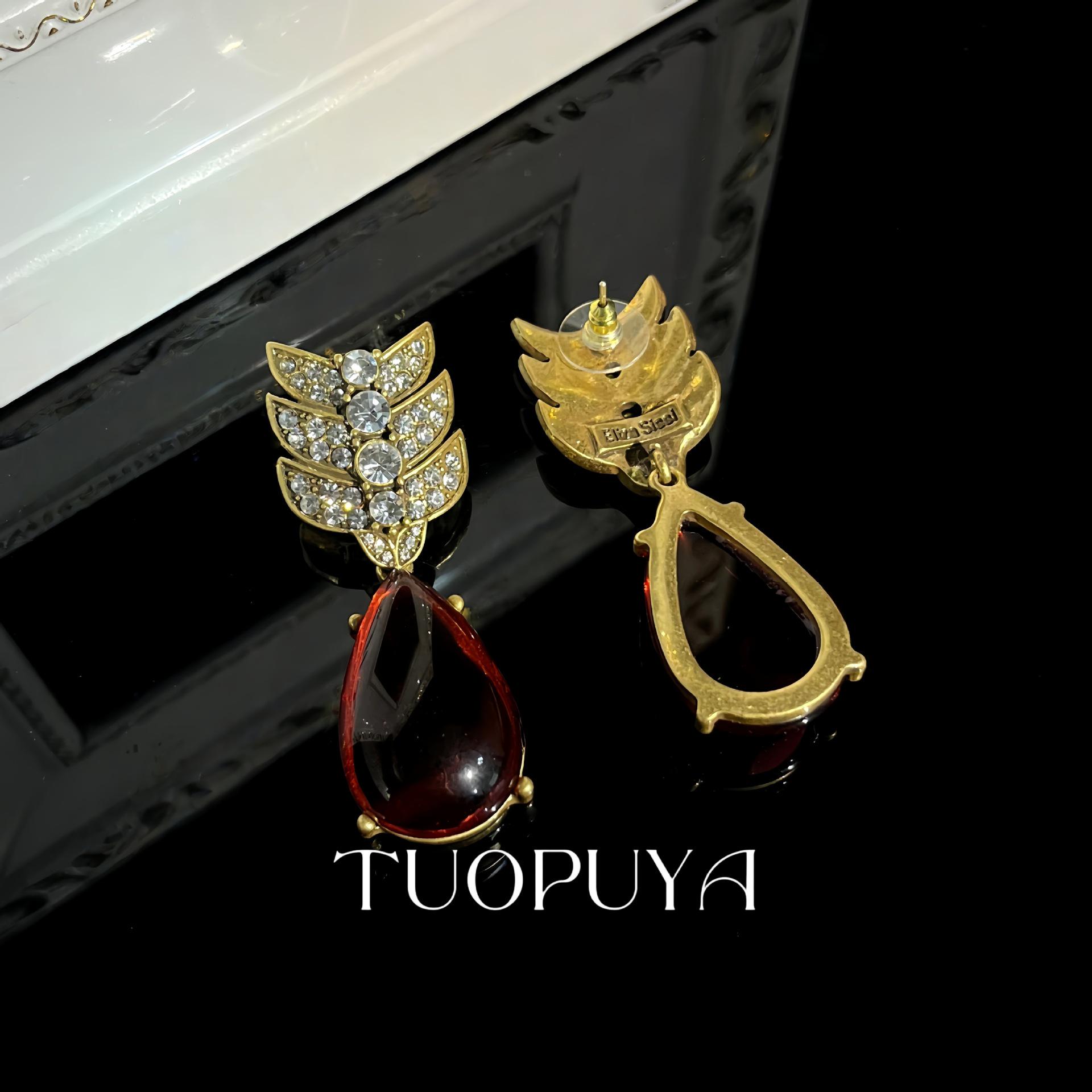 Vintage Teardrop Necklace Set with Brightening Full Diamond Pavé and Red Glass on Antique Gold with Temperament Ear Pendants