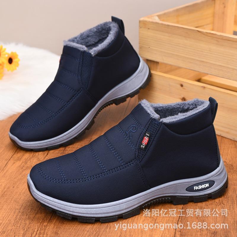 Baumwollschuhe Herbst und Winter Damen Mutter Schuhe Outdoor warm lässige Baumwollstiefel gefüttert und verdickt ein Pedal Schuhe für ältere Menschen