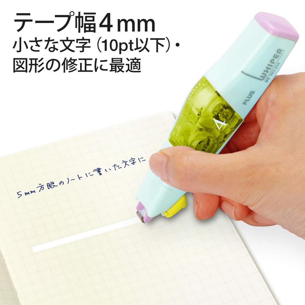 Plus Correction Tape Whiper PT Replacement Tape 4mm Green Refill 10-Pack 48-760×10