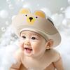 Baby Shampoo Hat Waterproof Adjustable Bath Cap with 3D Ergonomic Fit Soft Seal Gentle Bath Time Care Hair Wash Tools Accessory