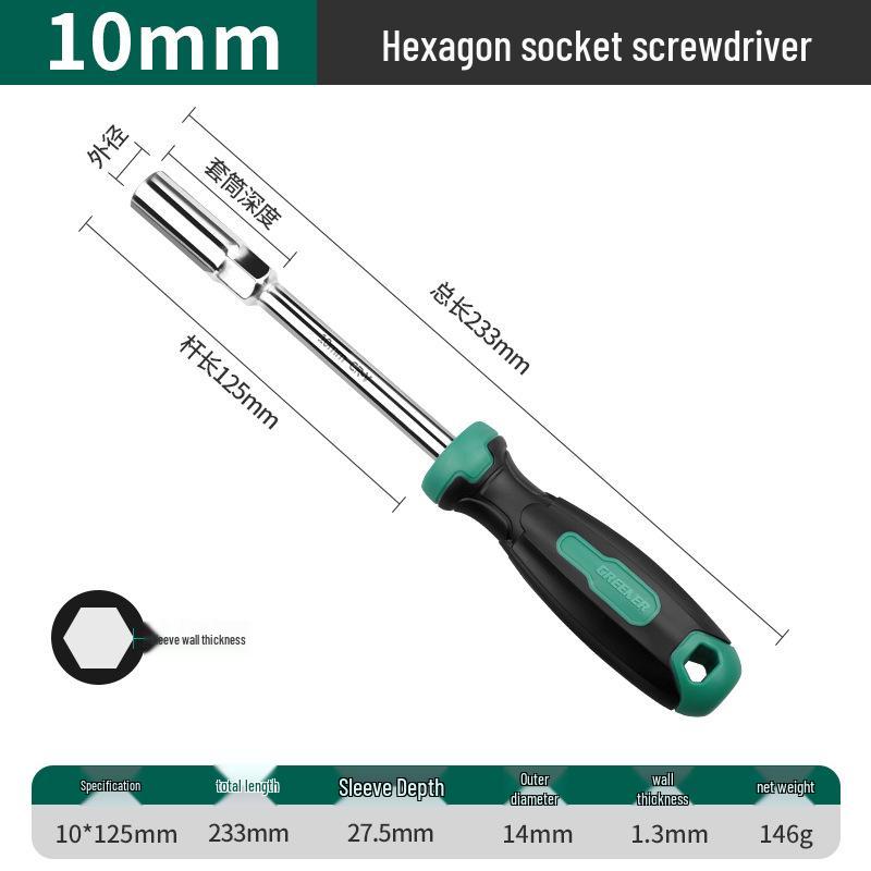Green Forest 8-in-1 Hex Socket Screwdriver Set with Strong Magnetic 7mm Bit