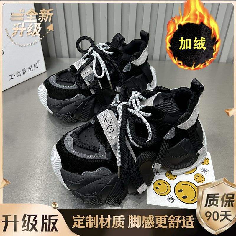 Girls sports shoes 2025 autumn new children's lightweight dad shoes girls middle-aged and older children Internet celebrity running shoes tide