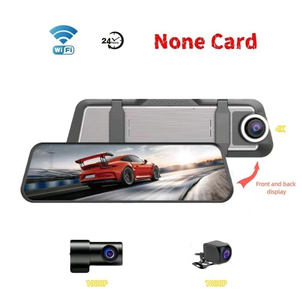 10 Inch Streaming Media Driving Recorder, Rearview Mirror, Three Lens WiFi High-definition with Reverse Rearview Touch Screen