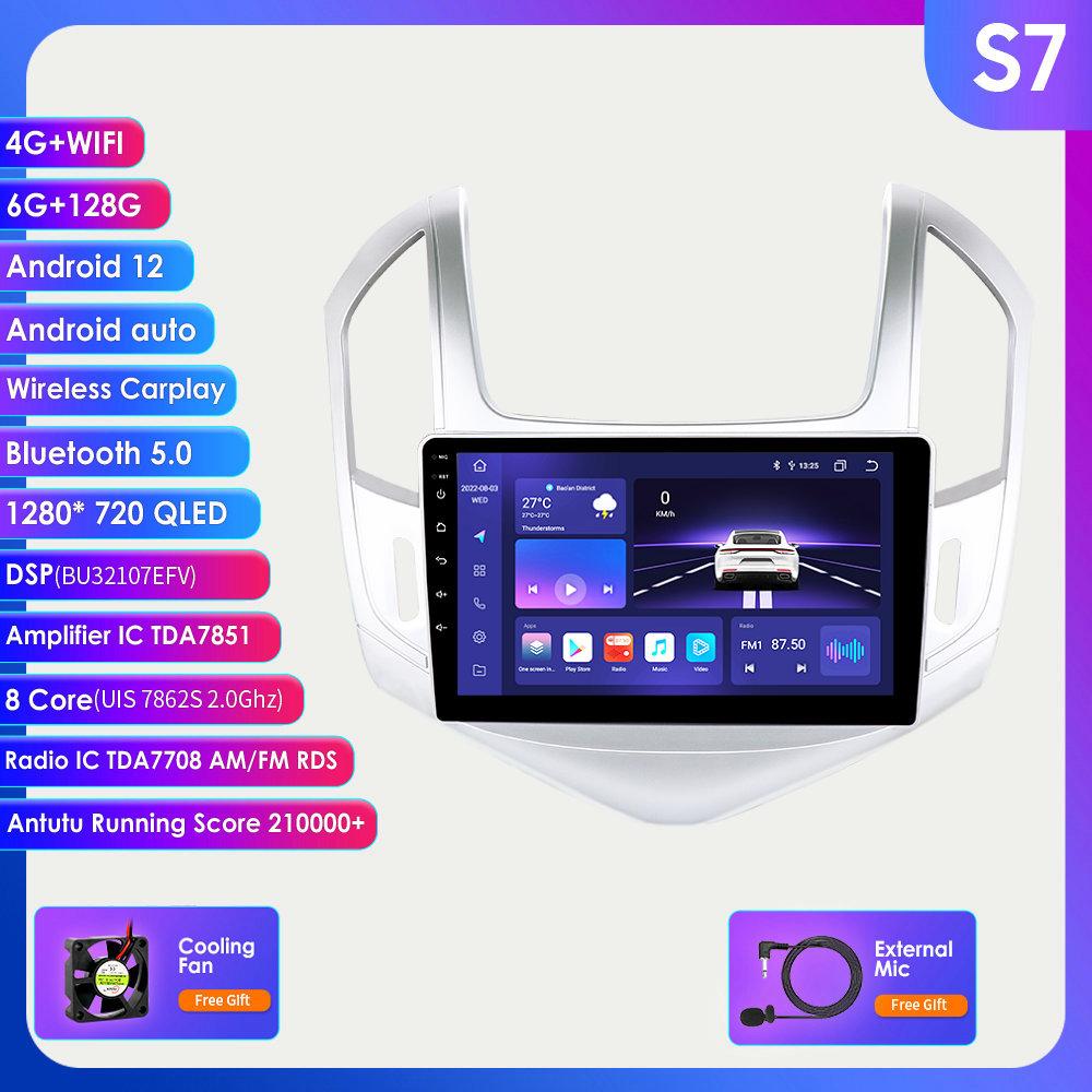 Hizpo Ραδιόφωνο αυτοκινήτου 4G-LTE 9" Android 12 για Chevrolet Cruze J300 J308 2012 - 2015 Συσκευή αναπαραγωγής πολυμέσων GPS 2Din Carplay Auto Stereo Bluetooth SWC HeadUnit