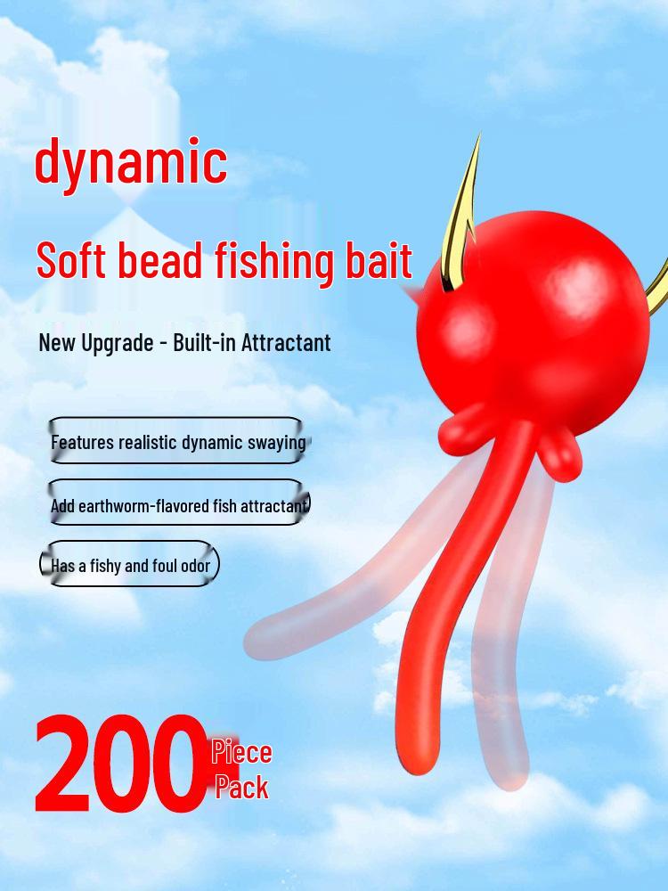 Diao Diao Soft Bead Biomorphic Fishing Lure with Tail for Crucian Carp