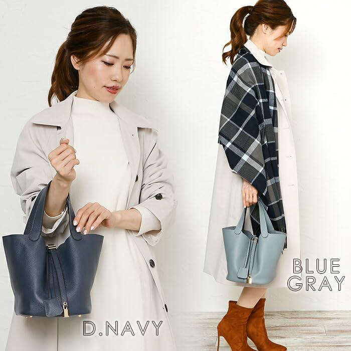 Perenne 10103 Genuine Leather Handbag, Cube Shape, Medium, No Dividers, Women's, Dark Navy