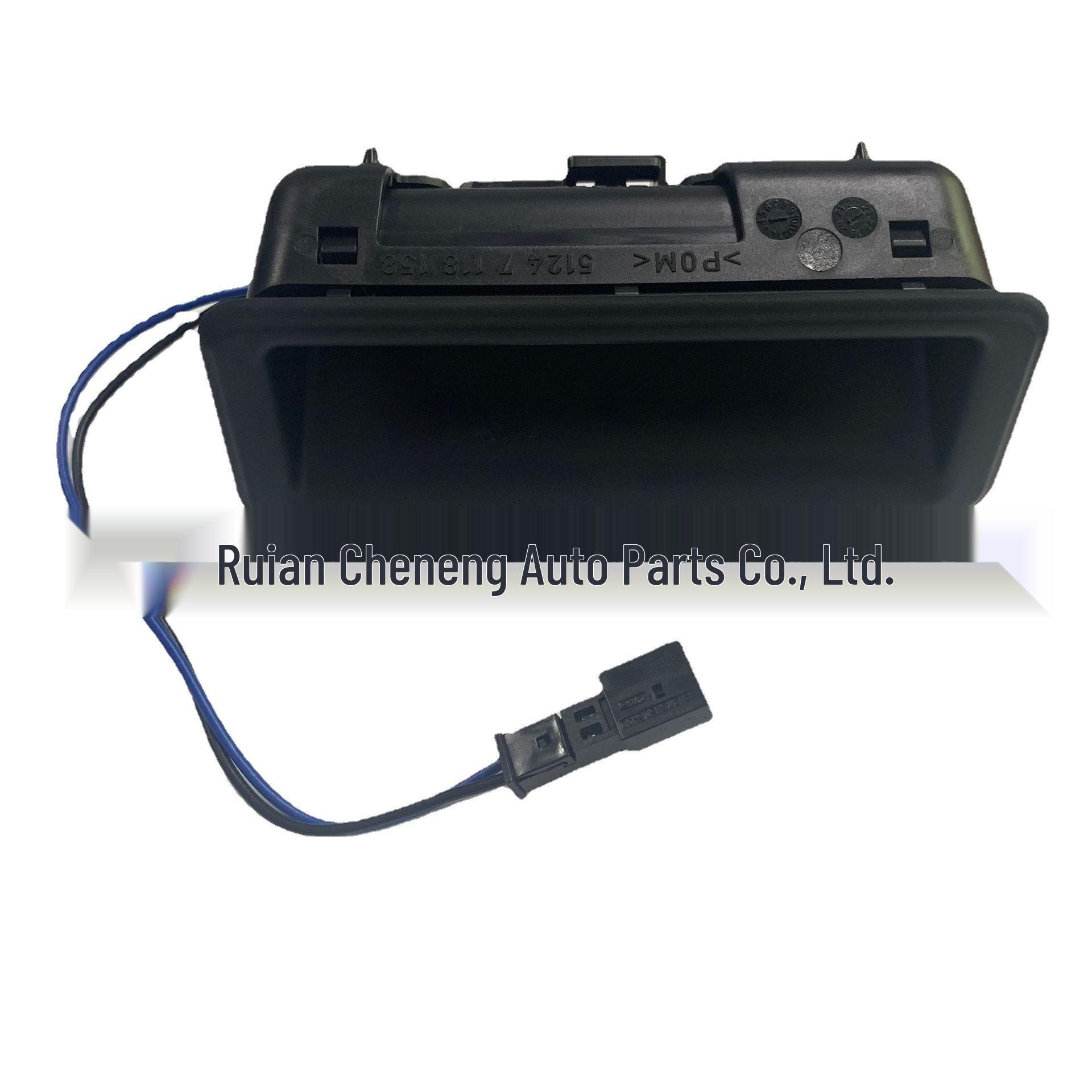 

Выключатель багажника BMW - Модель 51247118158 Trunk Switch