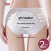 Yalu Women's Leak-Proof Period Panties