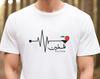Arabisch T-shirt / Palestina Hartslag Puls Bedrukt T-shirt / Red Gaza Jeruzalem T-shirt / Islamitisch Eid Cadeau Arabische Kalligrafie Tops