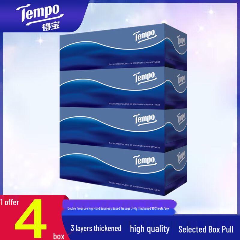 Tempo 3-Ply Box Facial Tissues