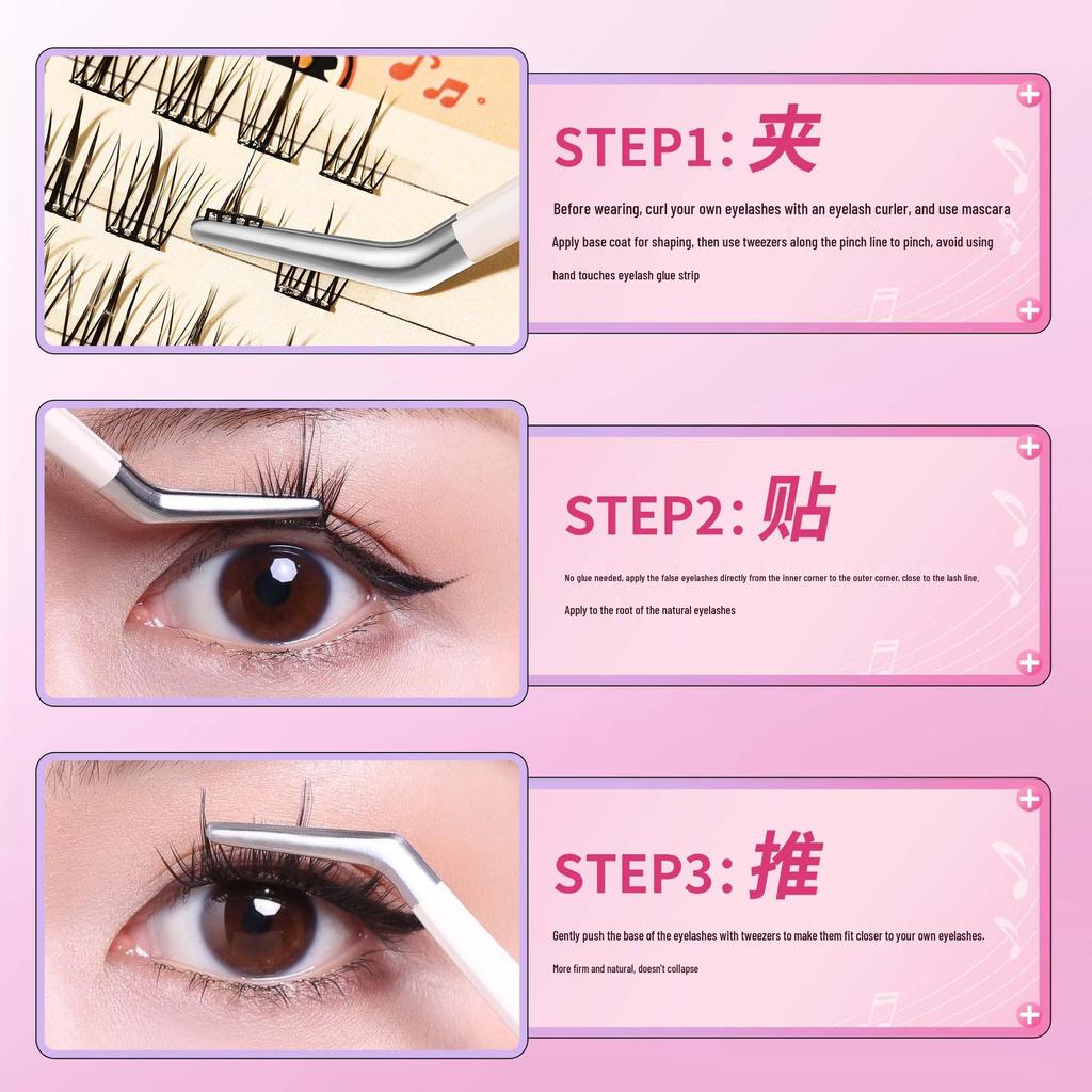 Life Girls Transparent Stem Cat Elf Adhesive-Free Curly False Eyelashes with Jelly Glue Strip