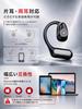 Bluetooth Headset Masterpiece with Detachable Open MicCuff A2 Earphone for OWS Ear Ear Bluetooth ENC Noise Open Ear Mute IPX for Driving and Online