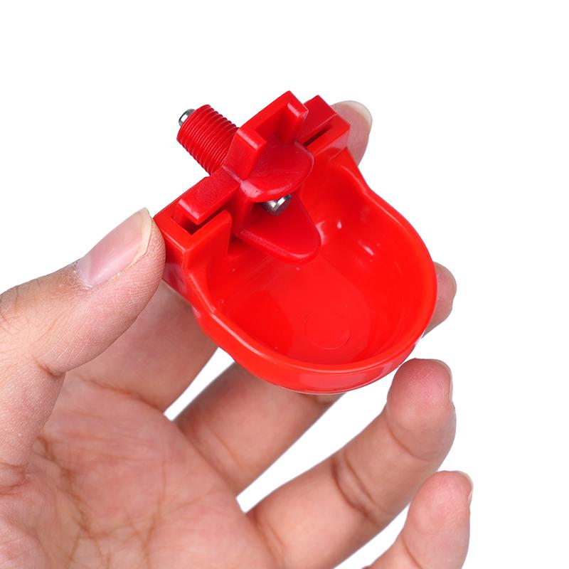 Automatic Water Dispenser Quail Chick Pigeon Duckling Water Dispenser Drinking Bowl Husbandry Tool Poultry Farming Tool 5/3/1Pcs