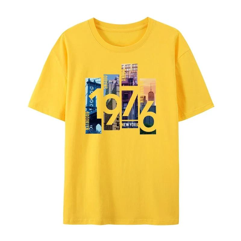 2024 New Summer Men's Casual Short Sleeve Trend Street Sports Exercise Breathable Quick Drying Short T-Shirt Printed