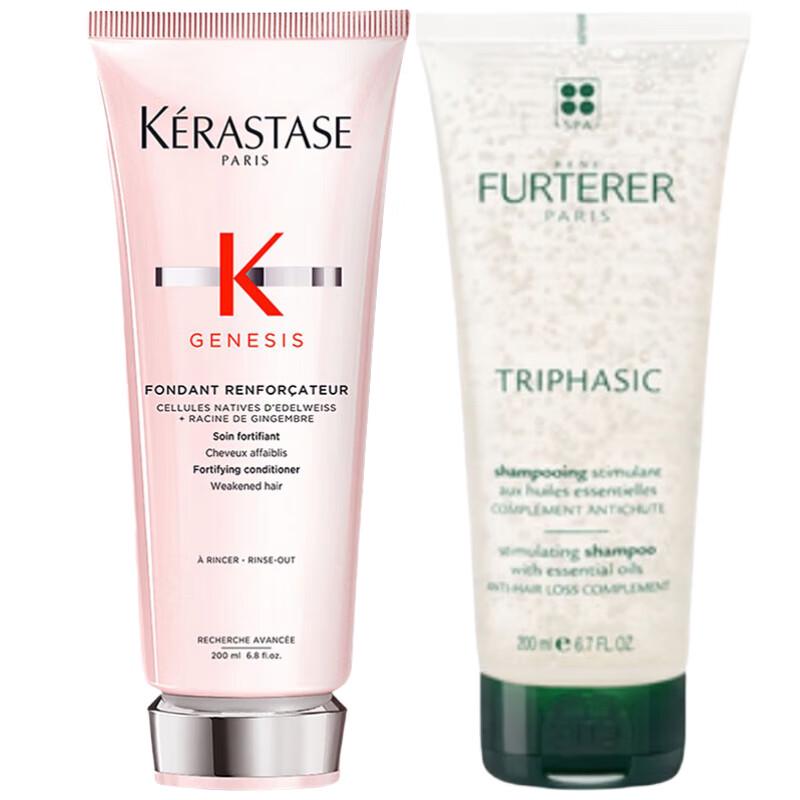 Kérastase Genesis Anti-Hair Fall Duo Set
