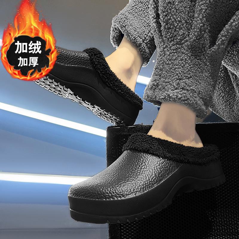 Fashion 2024 Anti-Slip EVA Chef Shoes, Men's Summer Large Black Kitchen Work Shoes,Non slip Heel Free Men's Shoes,Kitchen Accessories