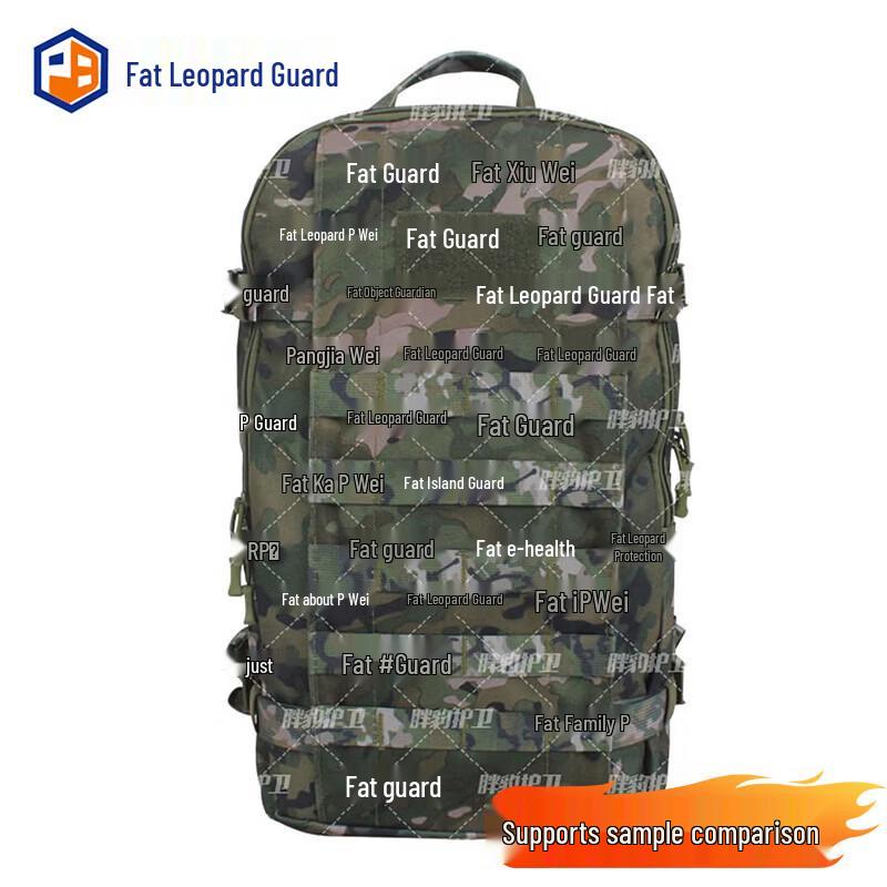 Fat Leopard Guard Tactical Backpack
