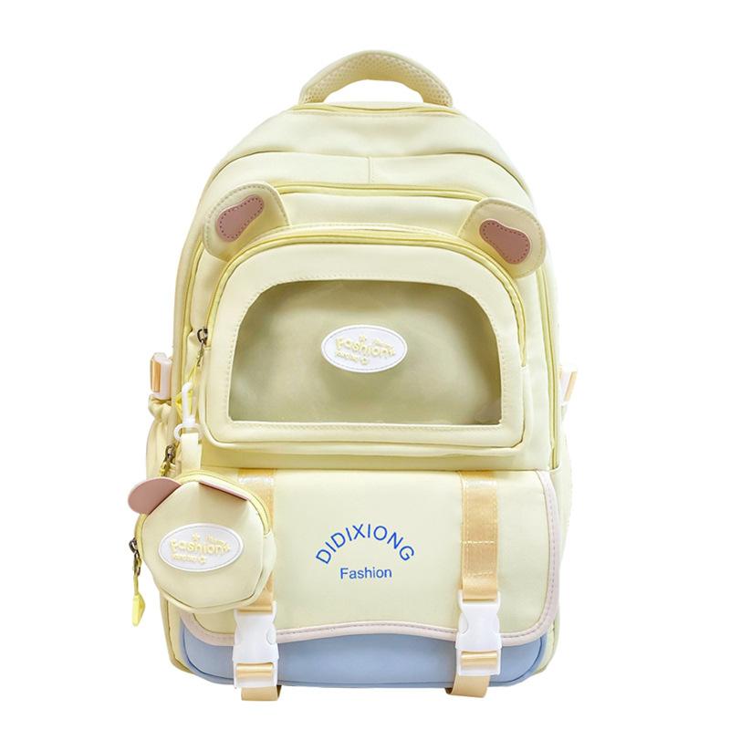 New Burden-reducing Schoolbag Female Ins Wind Korean Cute Junior High School Students Large Capacity, High Value Backpack