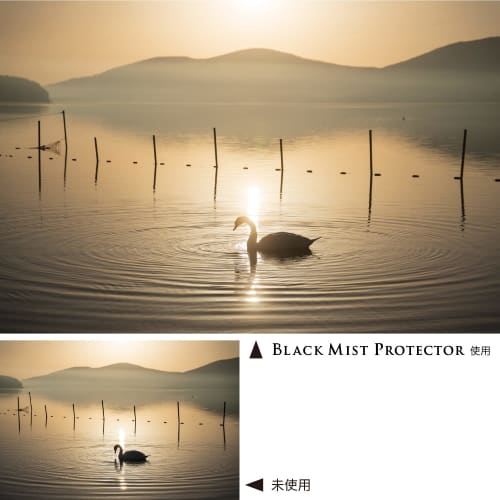 [.co.jp nur] Kenko Weichzeichner & Objektivschutz Black Mist Protector 49mm Schwacher Weichzeichnungseffekt Mehrfachvergütung Wasser-/Ölabweisende Beschichtung Wie eine Szene aus einem