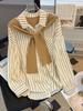 Women's Striped Patchwork Shawl Shirt - Loose, Long Sleeve, Early Spring 2026 Arrival