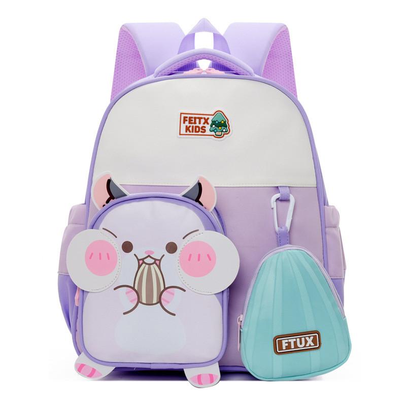 Melon Hamster Seed Letter Backpack With Adjustable Reflective Strap Shoulder