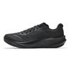 Încălțăminte pentru bărbați – Adidaşi