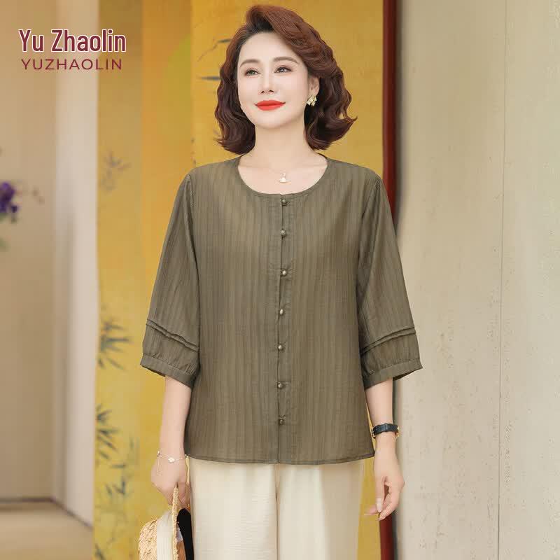 

YUZHAOLIN Plus Size Seven-Sleeve Cardigan & Top Set 5XL