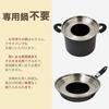 Parklane Stainless Steel Steamer Stand for Chinese Universal Size Suitable for bamboo Stainless steel stand for steaming Ideal for home Suitable for