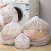 CHUSHE Drawstring Coarse Mesh Laundry Bag Set