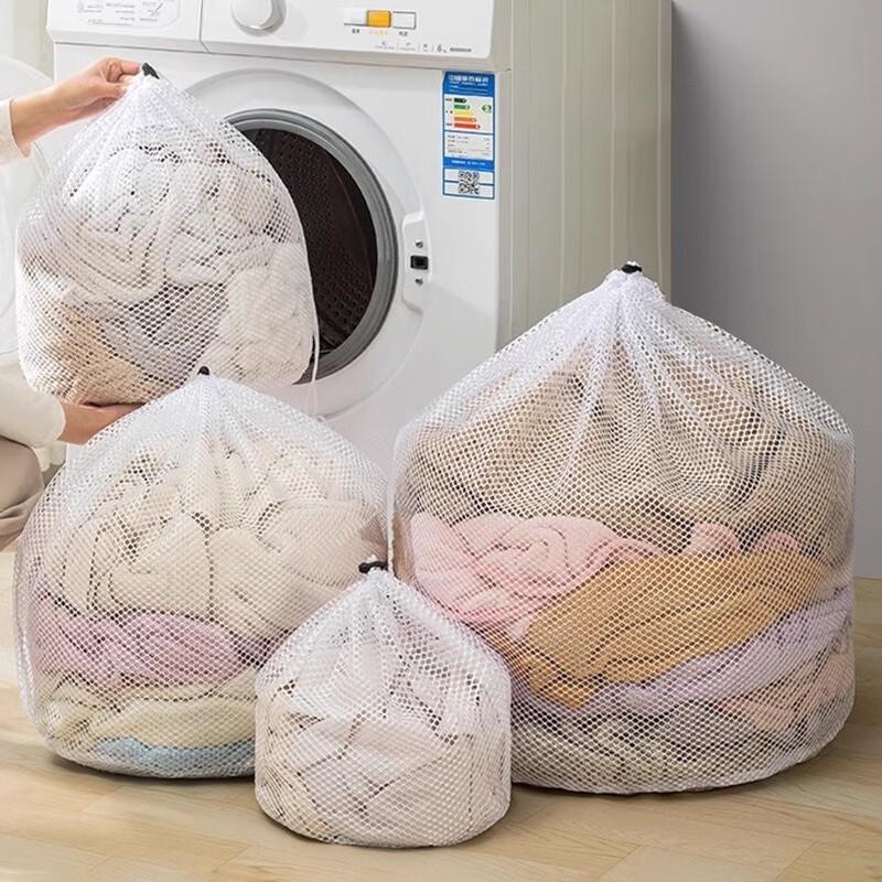 CHUSHE Drawstring Coarse Mesh Laundry Bag Set