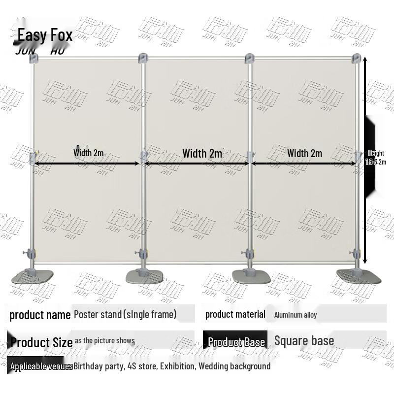 Junhu Telescopic Aluminum Alloy Map Display Stand