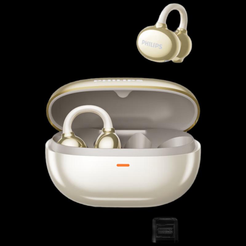 

Philips Bone Conduction Open-Ear Sport Headphones